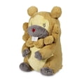 thumbnail image 2 of Pokemon Center Bidoof Comfy Friends Plush - 14 ½ In., 2 of 4