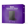 thumbnail image 3 of Roku 9203R Wireless Bass Subwoofer - Black, 3 of 4