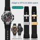 thumbnail image 2 of Correa de caucho MTG-B3000 para Casio G-SHOCK MTG-B3000B, pulsera de silicona de resina modificada, accesorios para reloj deportivo resistente al agua para hombre, 2 of 5