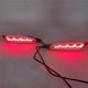 thumbnail image 3 of Luces LED traseras Para parachoques shaofei, 3 of 5