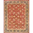 thumbnail image 1 of Pasargad 031252 Hand-Knotted Lambs Wool Area Rug - 8 ft. 11 in. x 11 ft. 7 in., 1 of 1
