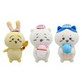 thumbnail image 5 of Chiikawa Sweets Animal Ice Cream Dolls Little Cuddly Stuffed Animals, 5 of 5