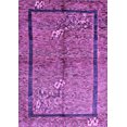 thumbnail image 1 of Tapis Contemporain Abstrait Lavable en Machine Violet, wshcon349pur, 1 of 4