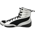 thumbnail image 3 of RIVAL Boxing RSX-Guerrero Deluxe Mid-Top Boxing Boots - 9 - Silver, 3 of 3