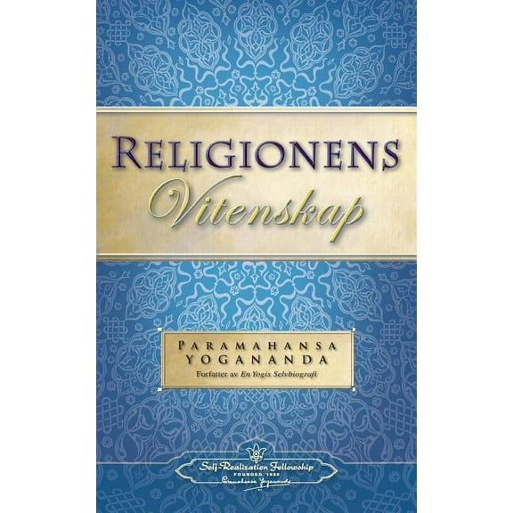 Religionens Vitenskap - The Science of Religion (Norwegian) (Paperback)