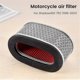 thumbnail image 1 of 17213-MBA-010 Motorcycle Replacement Accessories Air Filter for VT750 Shadow/400 1998-2003, 1 of 5