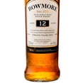 thumbnail image 2 of Whisky Bowmore 12 Años 700 ml, 2 of 3