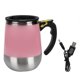 thumbnail image 1 of Stainless Steel Electric Magnetic Water Cup with USB Charger, Automatic Stirring Mug for Coffee, Milk, 400ml, Pink, 1 of 1