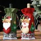 thumbnail image 4 of Fundas para botellas de vino de Navidad, Papá Noel, muñeco de nieve, alce, bolsa para botellas de vino, funda de felpa, decoración para fiestas de Navidad, hogar, escritorio, regalos de Año Nuevo, 4 of 5