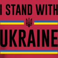 thumbnail image 3 of CafePress - I Stand With Ukraine Dark T Shirt - Men's Classic Graphic Cotton T-Shirt, 3 of 4