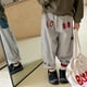 thumbnail image 2 of Spring Autumn Kids' Striped Pants 1-7Y Korean Style Embroidered Letters Girls Casual Pants Boys Loose Trousers Childrens Clothes, 2 of 6