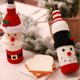 thumbnail image 4 of Linda funda para botella de vino con suéter navideño, para decoraciones navideñas Lindas decoraciones navideñas con suéter para fiestas Namotu CPB-CJZ495, 4 of 5