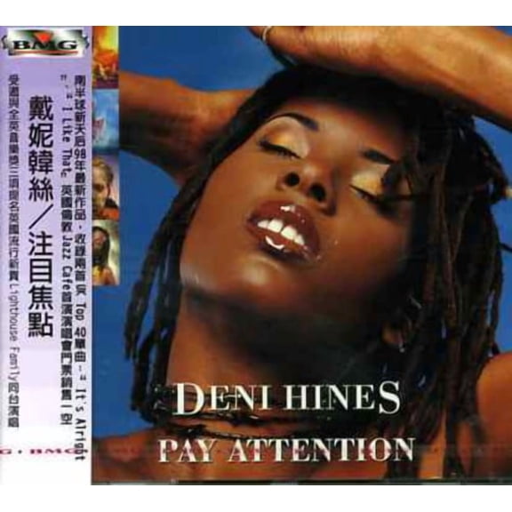 Deni Hines - Pay Attention - Music & Performance - CD
