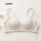 thumbnail image 3 of Lovito Sujetadores Sin Aros Florales Ditsy Casuales Para Mujer LNA10051 (Blanco Roto/Rosa/Verde), 3 of 5