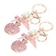 thumbnail image 4 of Llavero con forma de fruta colgante, 2 uds., llavero con colgante de perla, llavero con colgante de perla, accesorios de decoración, fiabilidad excepcional Jadeshay  A, 4 of 8