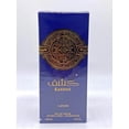 thumbnail image 3 of Kashaf EDP - 100ML(3.4 oz) Unisex | by Lattafa Perfumes, 3 of 4