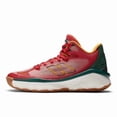 thumbnail image 2 of New Balance Fresh Foam BB SV BBFRSHSV RED/GREEN Width 2E Basketball shoes, 2 of 5