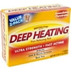 Mentholatum Ultra Strength Deep Heating Pain Relieving Rub 2 Tubes - 2 Oz