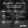 thumbnail image 3 of KYB 344098 Excel-G OE Replacement Shock, 3 of 4