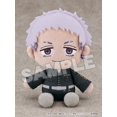 thumbnail image 2 of Cute Tokyo Revengers Takashi Mitsuya Plush Toy - Perfect for Fans and Collectors, 2 of 2
