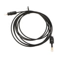 thumbnail image 1 of Cable de Fibra Óptica de Audio Sunnimix 2 M/6.5 Pies Toslink Spdif, 1 of 4