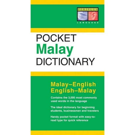 Malay Malay