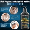 thumbnail image 4 of Set de gel de baño de regalo XIKEZAN para limpiar e hidratar la piel de los hombres, 4 of 7