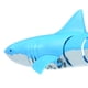 image 5 of McFarlane Remote Control 12" Shark Shark, Children Ages 12+