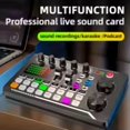 thumbnail image 4 of DJ Equipment Microphone Sound Card Console Studio Sound Card Kit Cable Phone Mixing Computer Live Voice Mixer F998 Sound Card, 4 of 8