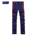 thumbnail image 3 of Pantalones deportivos al aire libre de secado rápido, pantalones de montañismo finos y transpirables para hombres y mujeres, pantalones elásticos, pantalones de secado rápido, 3 of 4
