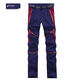 thumbnail image 4 of Pantalones deportivos al aire libre de secado rápido, pantalones de montañismo finos y transpirables para hombres y mujeres, pantalones elásticos, pantalones de secado rápido, 4 of 4