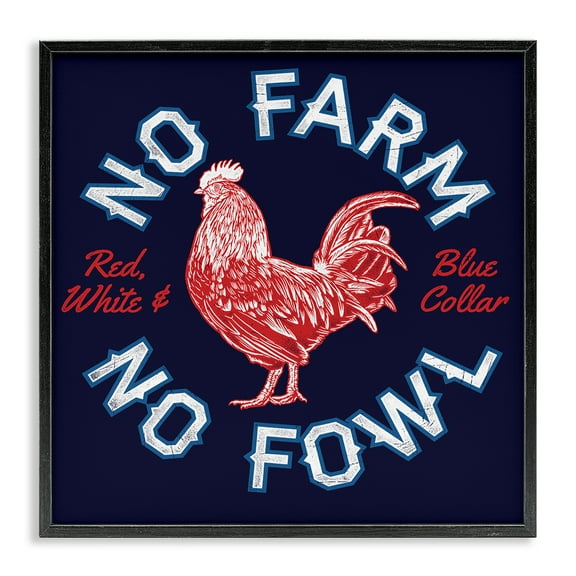 Stupell Industries No Farm or Fowl Animals Painting Black Framed Art Print Wall Art, 12 x 12