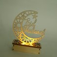 thumbnail image 4 of Muyoka Decoración de Ramadán Luna de madera Forma de estrella Luz de noche de Ramadán Musulmán Eid Mubarak Adorno Luz de mesa Decoración del festival en el hogar para el dormitorio Sala de estar Festi Muyoka Hogar, 4 of 6