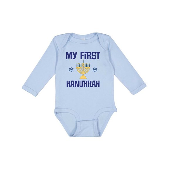 Inktastic My First Hanukkah Celebration Boys or Girls Long Sleeve Baby Bodysuit