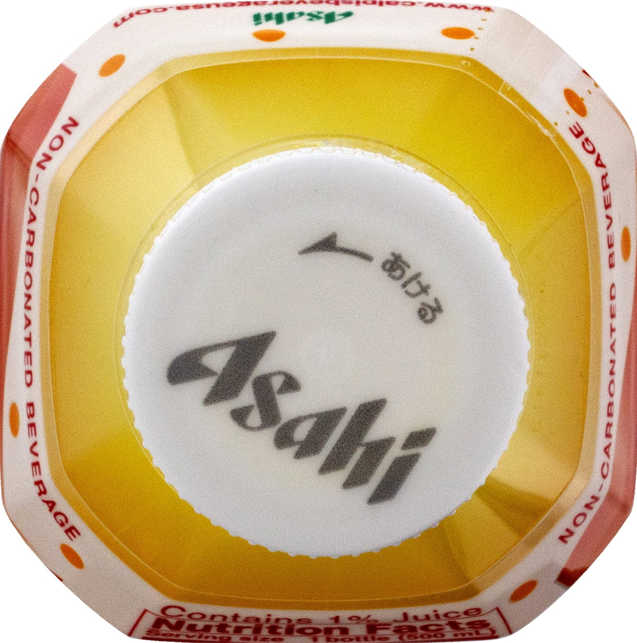 (4 pack) Calpico Drink Mango ,16.9 FL OZ.