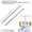 grey-2, variant on Thread Guide #X77735-001 for Brother 925D, 929D, 1034D, 1134D, 2034D Serger