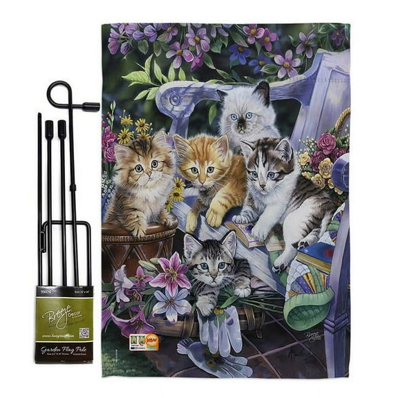 Breeze Decor BD-PT-GS-110047-IP-BO-D-US12-AL 13 x 18.5 in. Purfect Gardening Buddies Nature Pets Vertical Double Sided Mini Garden Flag Set with Banner Pole
