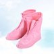 thumbnail image 4 of EeaseMX Cubrezapatos reutilizables de PVC, resistentes al desgaste, con cremallera, antideslizantes e impermeables para niños (rosa, talla XL), 4 of 8