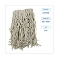 thumbnail image 5 of Boardwalk Mop Head Cotton Cut-End White 4-Ply #16 Band 12/Carton CM02016S, 5 of 9