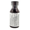 thumbnail image 5 of Germa White Iodine Tincture. First Aid Antiseptic. For Minor Scrapes, Cuts, Bruises and Burns. Prevents Skin Infection. 1 oz. Pack of 3, 5 of 8