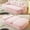 Pink, variant on NeoKo 78" Full Size Floor Sofa, Folding Queen Sleeper Couch, Futon Loveseat Sofa, Corduroy Boneless Loveseat Couch, Fold Mattress Bed for Living Room, Guest Use, Office, Apartment, Dark Grey