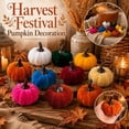 thumbnail image 7 of Halloween Pumpkin Party Decorations, Simulation Pumpkin Figurine for Fall Party Gift, White, 7 of 7