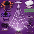 thumbnail image 4 of JoyX Giant Halloween Spider Web Decoration Set, 23 ft Huge Web with 50" Large Spider, LED Light, and Glow in The Dark Spiders for Outdoor Yard Decor, 4 of 12