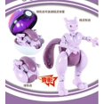 thumbnail image 4 of NIUBI -Pokemon Pokémon Pokéball POP Action Poke Ball - 6st Model -Model 3, 4 of 5