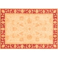 thumbnail image 1 of Ahgly Company Indoor Rectangle Oriental Orange Traditional Area Rugs, 8' x 10', 1 of 4