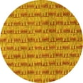 thumbnail image 1 of Ahgly Company Machine Washable Indoor Round Abstract Yellow Contemporary Area Rugs, 4' Round, 1 of 4
