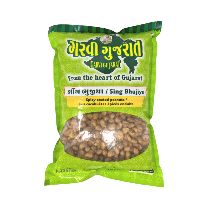 SPICY COATED PEANUTS