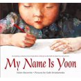 thumbnail image 2 of My Name Is Yoon, 2 of 2