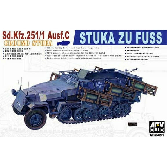 1/35 German SdKfz 251/1 Ausf C Stuka Zu Fuss Heavy Rocket Carrier