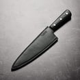 thumbnail image 4 of K Sabatier 200th Anniversary Nitrogen Stainless 7" Chef's Knife, 4 of 7